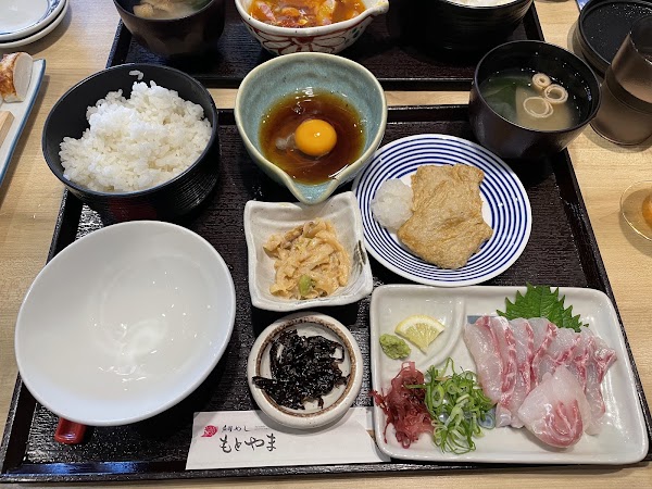 Motoyama 4
