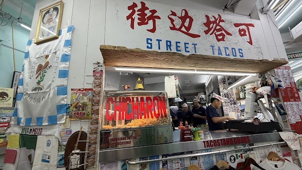 Taco stand 3