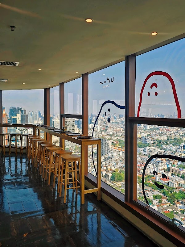 Maru Dessert House The Empire Tower