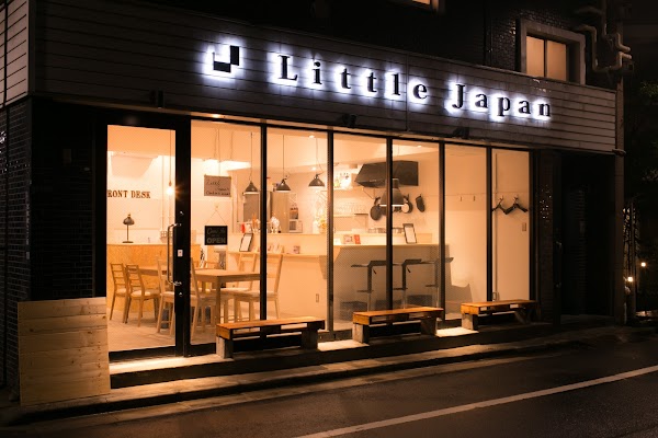Little japan