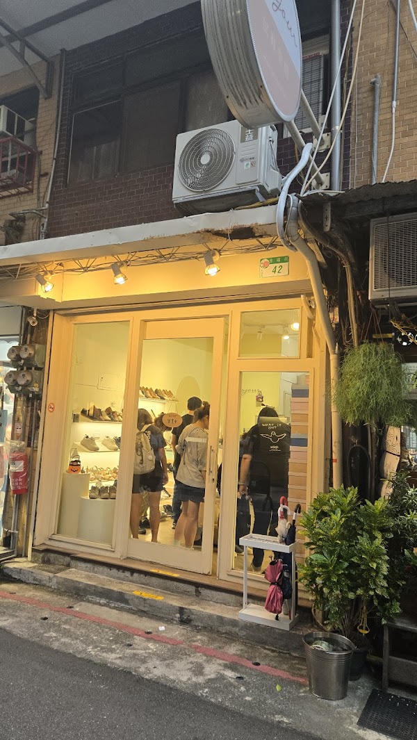 Chifeng Jie Shopping District 3
