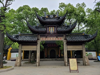🇨🇳China 76