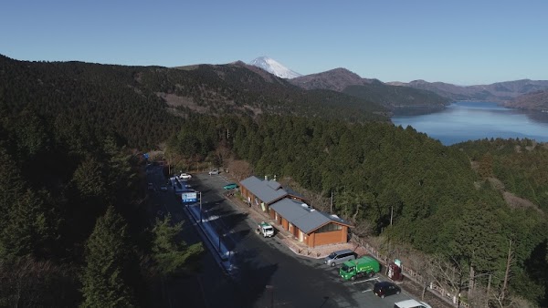 Roadside Station Hakone-toge 1