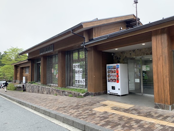 Roadside Station Hakone-toge 4