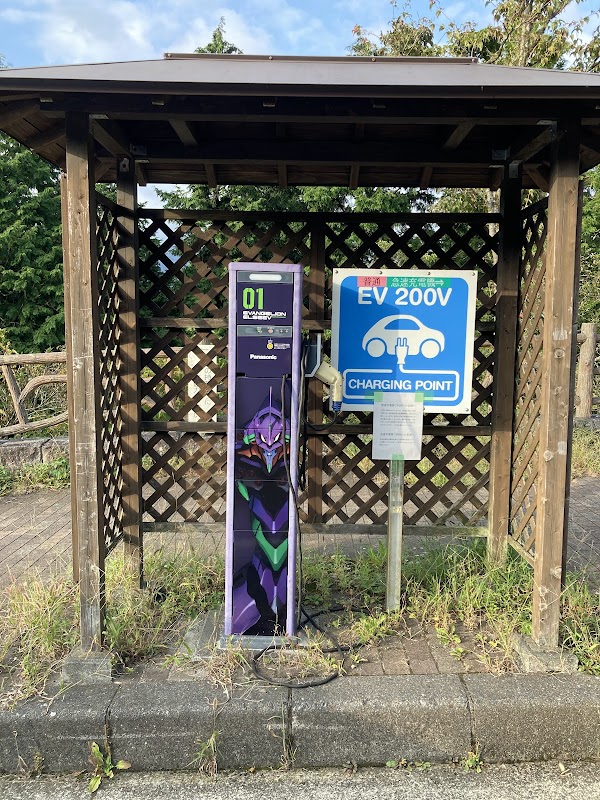 Roadside Station Hakone-toge 3