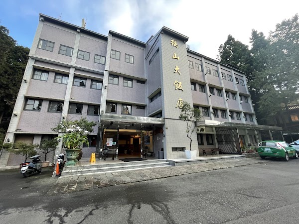 Ying Shan Hotel