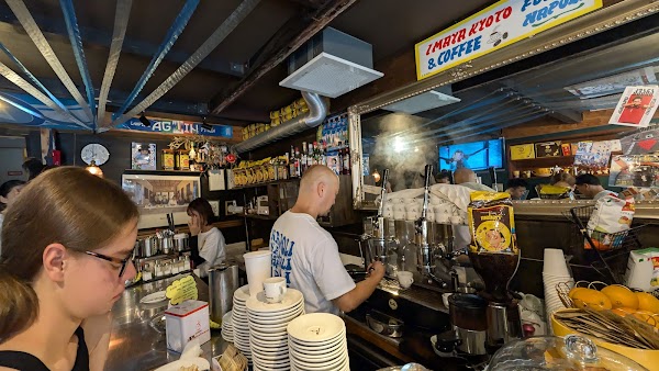 IMAYA Kyoto &COFFEE 5
