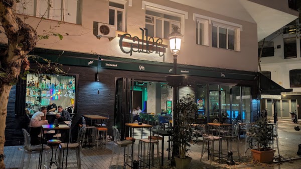 Bar Gallery 1