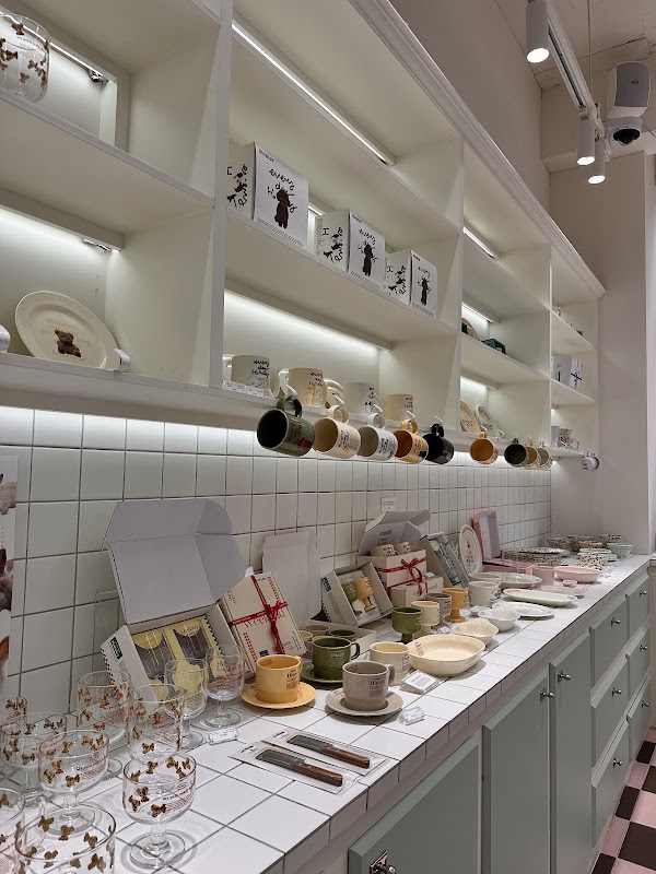 AVIVERE Company select shop 3