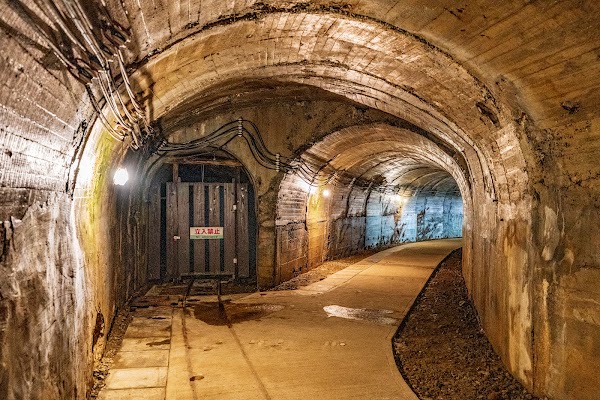 Sado Kinzan (Sado gold mine) 1