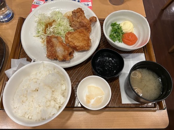 Gasuto Nagoyasakaeten 3