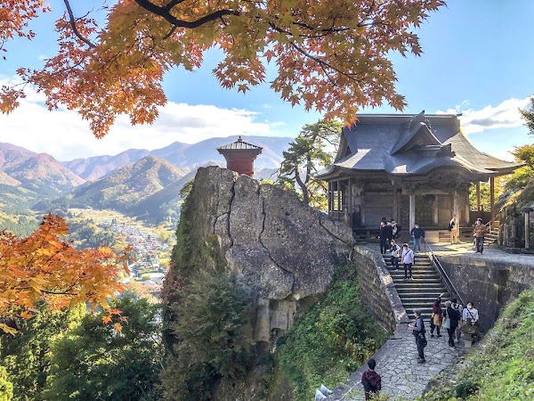 Yamagata 1