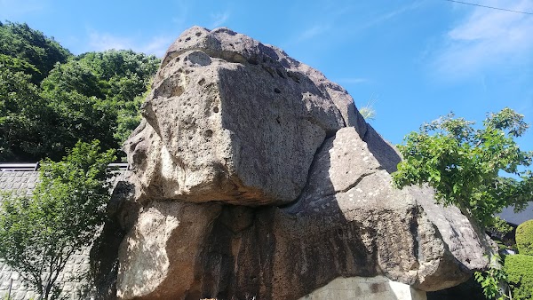 Yamagata 5