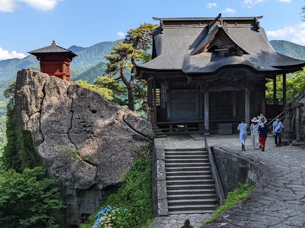 Yamagata 3