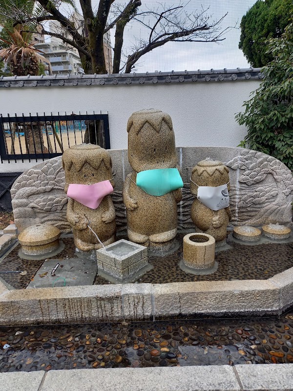 Tojinmachi 2