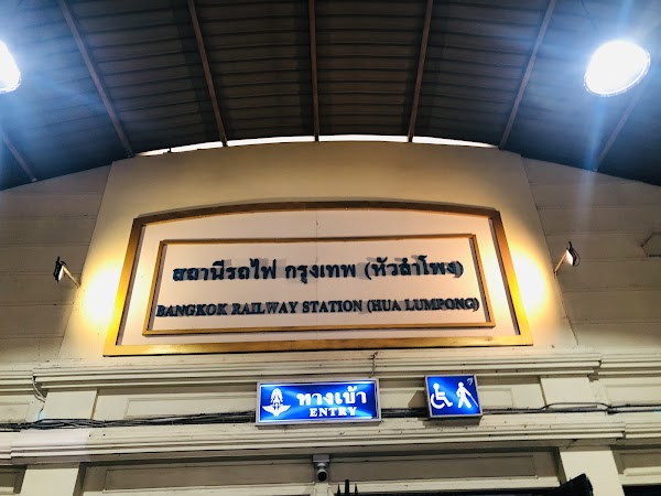 Bangkok Train Station 2