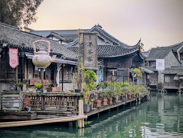 Wuzhen Scenic Area