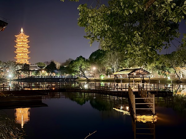 Wuzhen Scenic Area 4