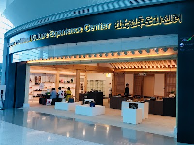 Incheon International Airport Terminal 2 Korean Traditional Culture Experience Center (East) 2