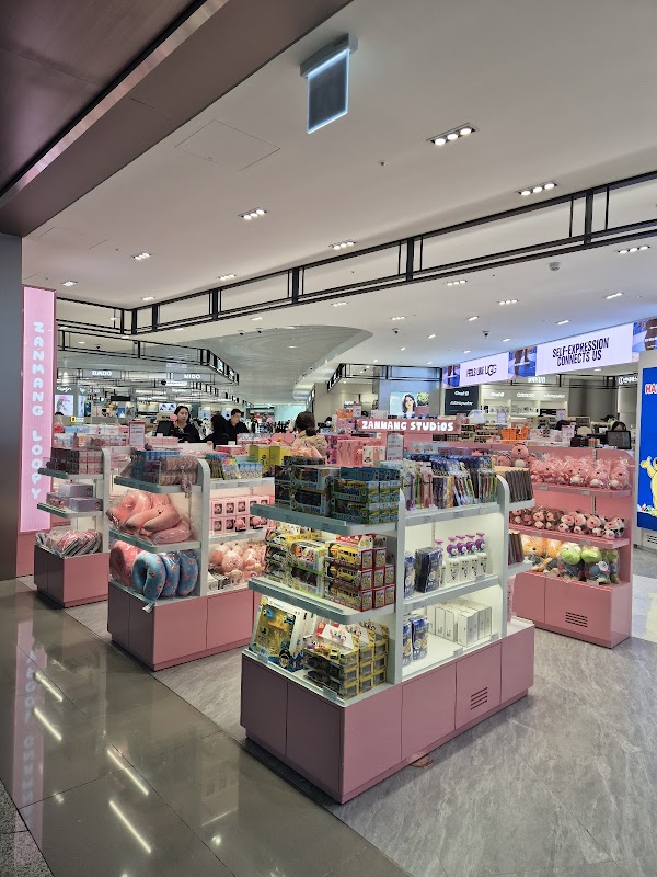 Incheon International Airport Terminal 2 Korean Traditional Culture Experience Center (East) 3