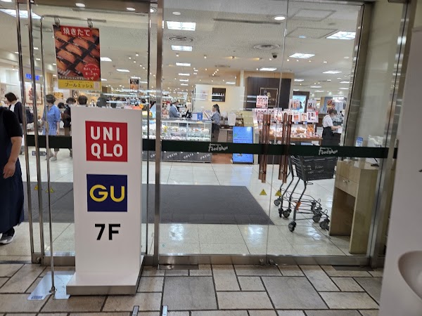 UNIQLO Tokyu Department store Sapporo