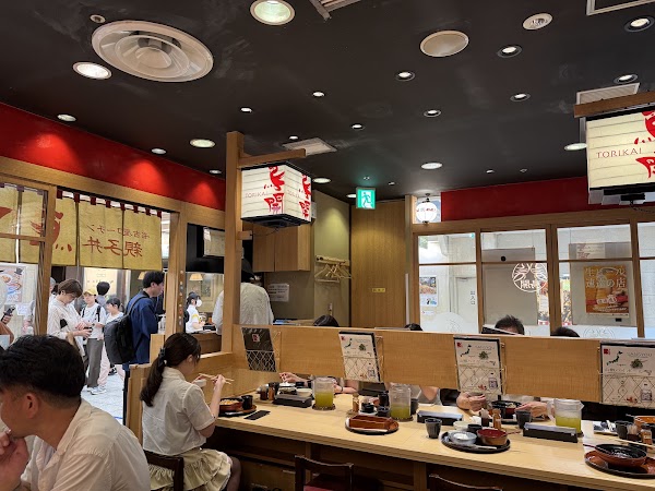 Torikai Sohonke Nagoya Station Esca Store 2