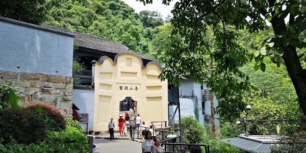 Chongqing 22