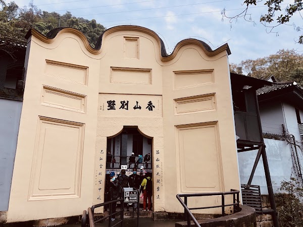 Baigongguan and Zhazidong 5