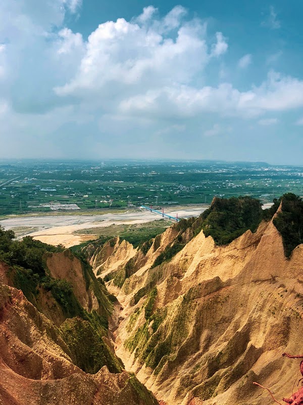 火炎山