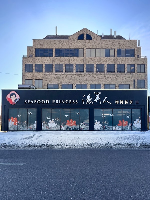 Toronto 32