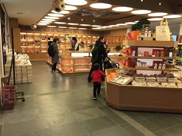 Beams Japan 2