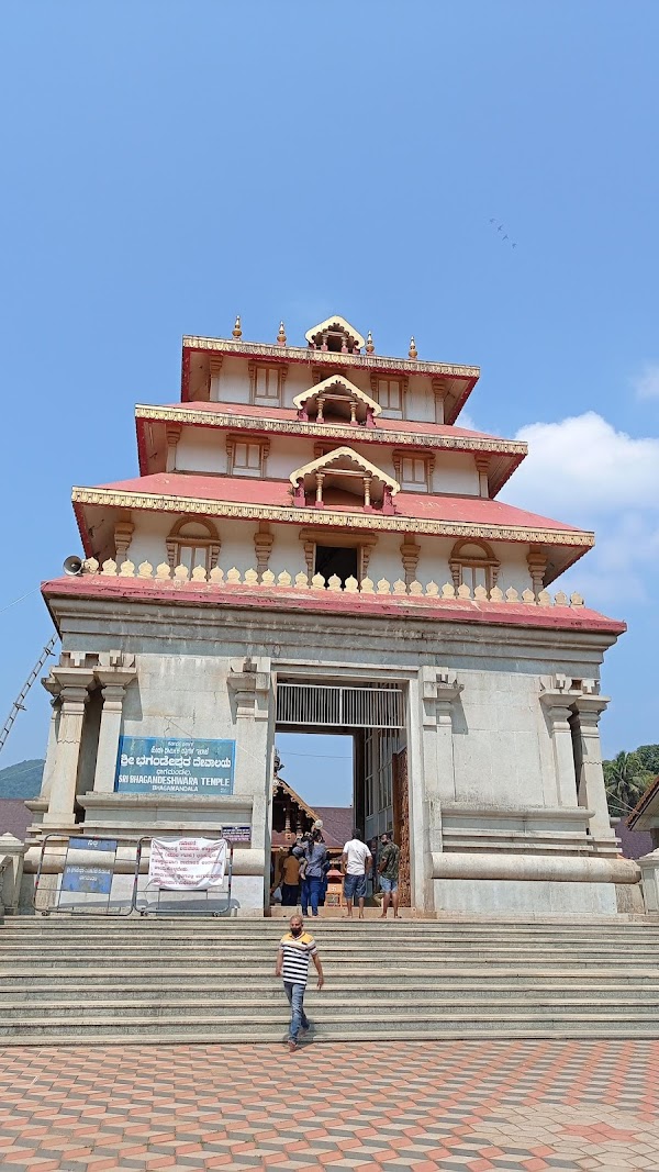 Bhagamandala