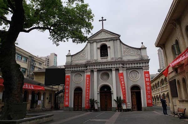 Cathedral of the Immaculate Conception