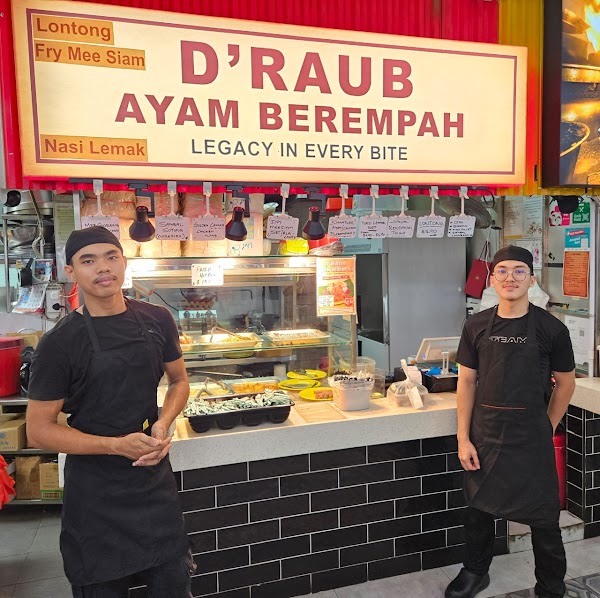 D'RAUB AYAM BEREMPAH