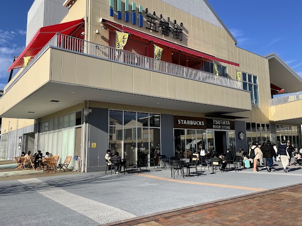 Sasebo GoBanGai Mall 1