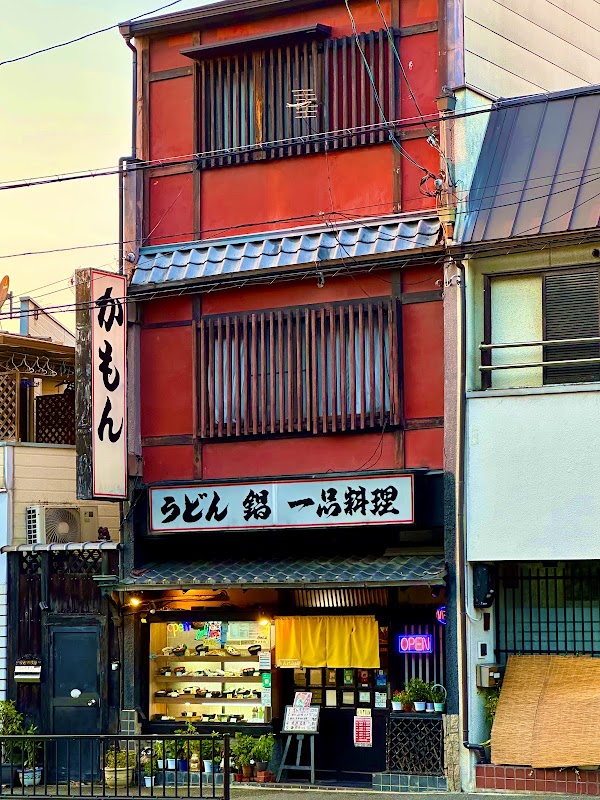 Kamon