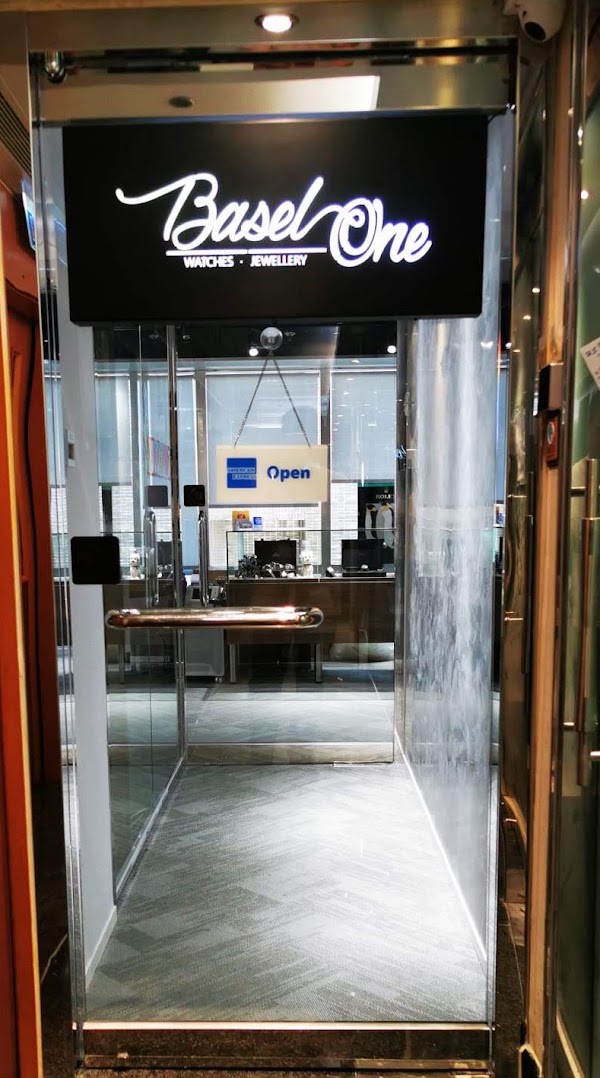 Basel One Jewelry and Watches Limited Rolex Omega Patek Trade In Repair