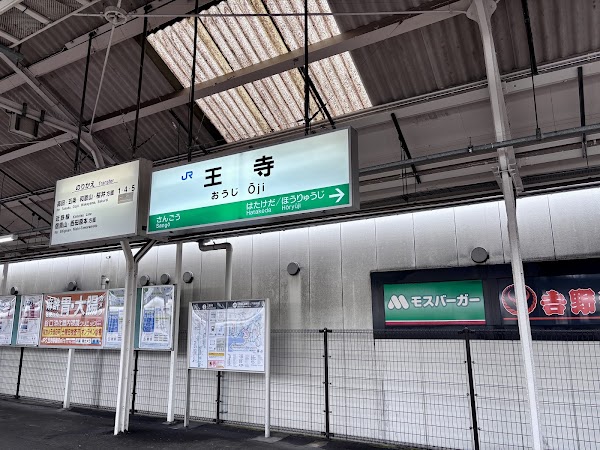 Osaka 53