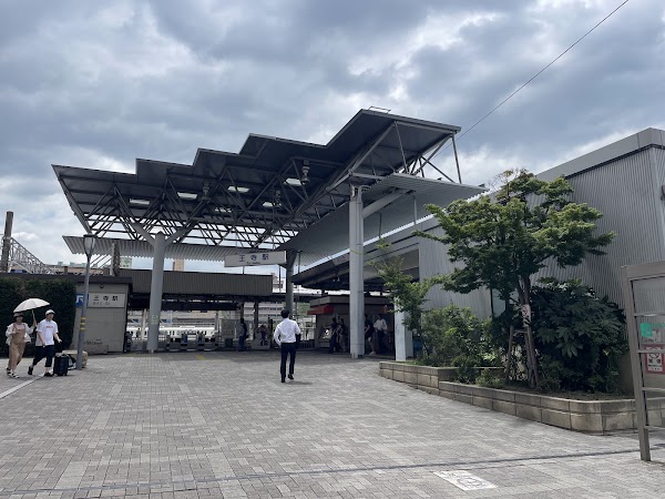 Ōji Station 5