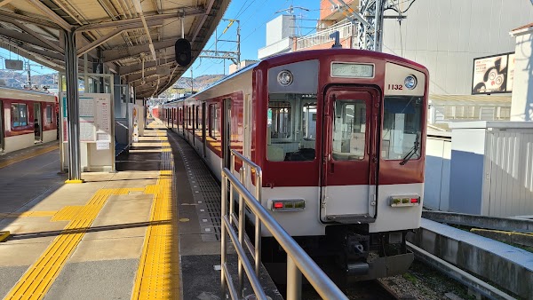 Ōji Station 2