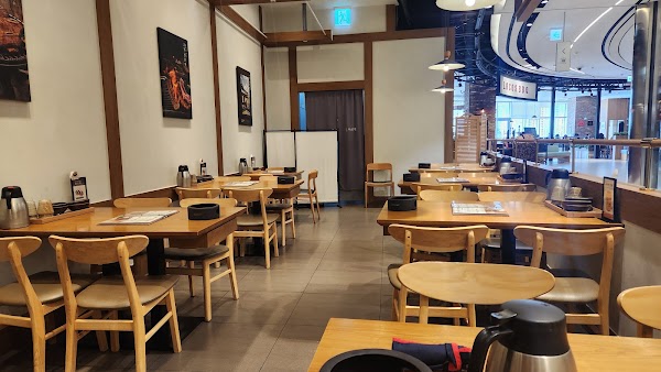 서리재 신세계센텀시티점