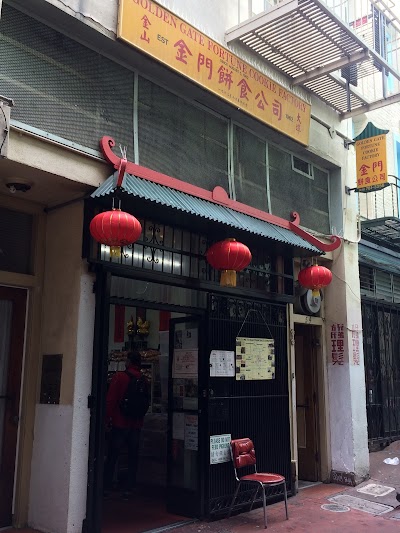 Golden Gate Fortune Cookie Factory 2
