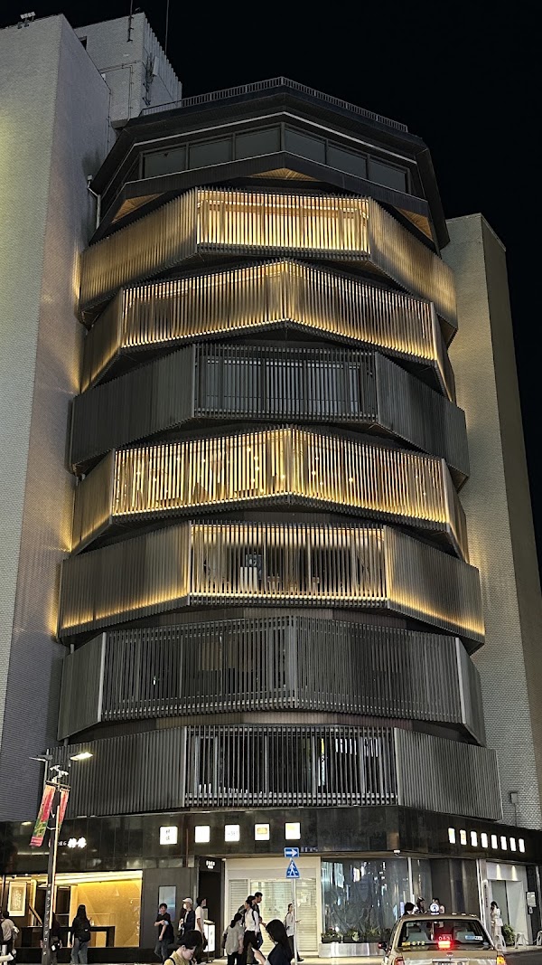 Yasuyo Hall 1