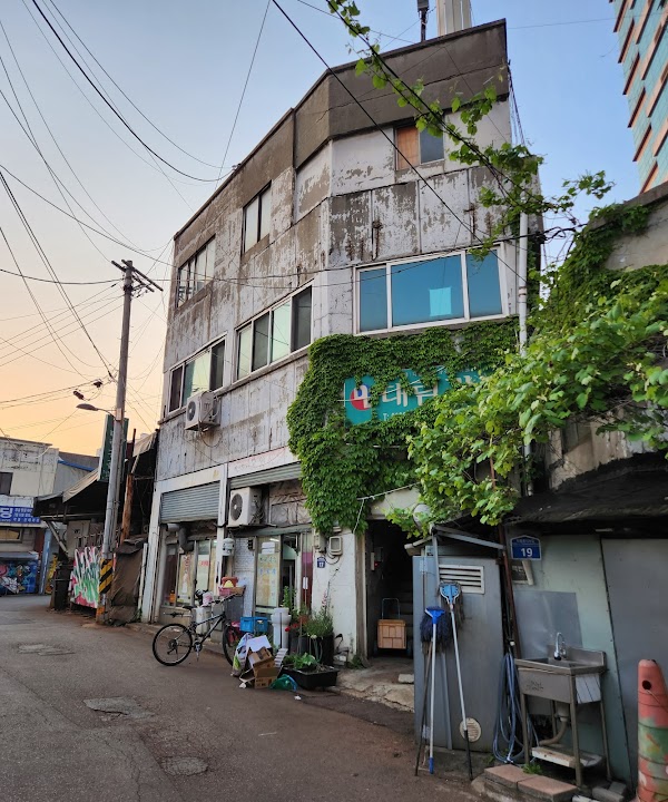 Mullae Artist Village 4