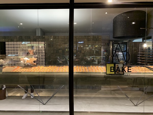 BAKE CHEESE TART Tenjin Underground Mall