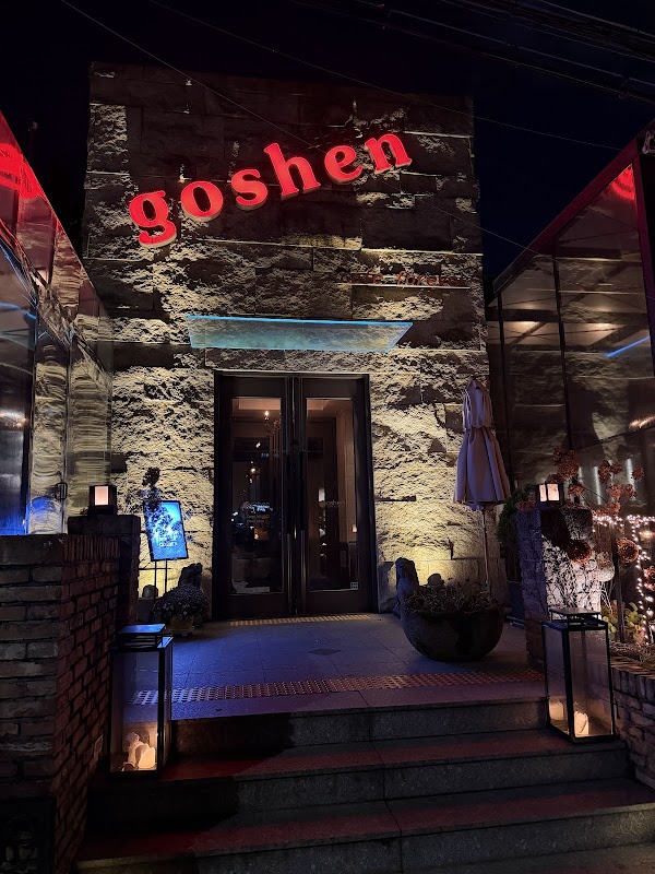 Goshen 2