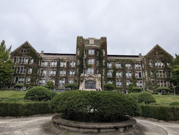Yonsei University Daewoo Hall