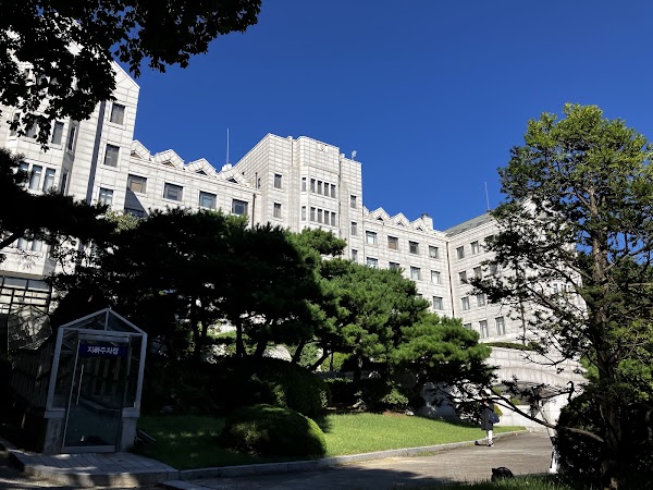 Yonsei University Daewoo Hall 2
