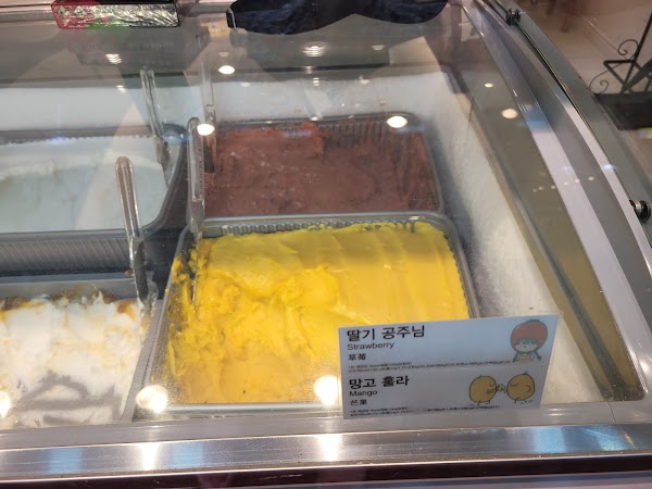인생크레페 2