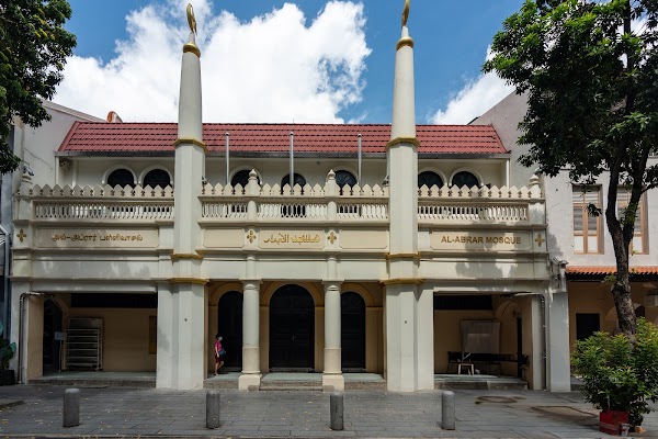Masjid Al-Abrar